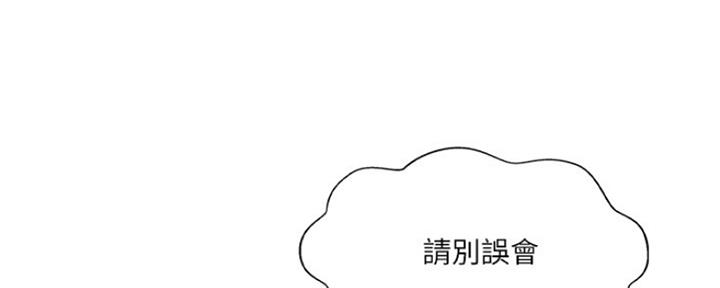 第74话16