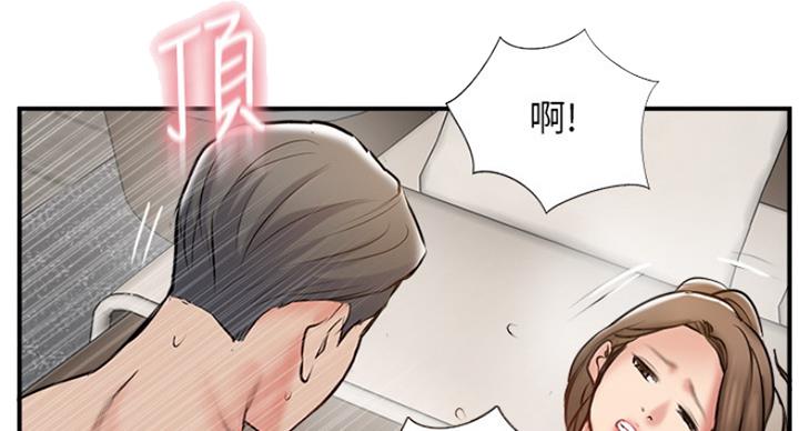 第64话27