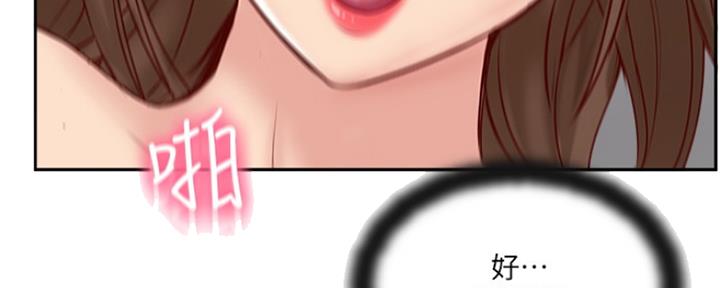 第70话95