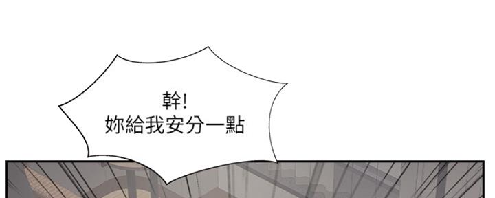 第69话107