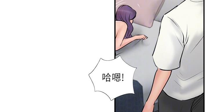 第56话41