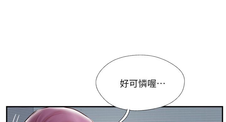 第62话81