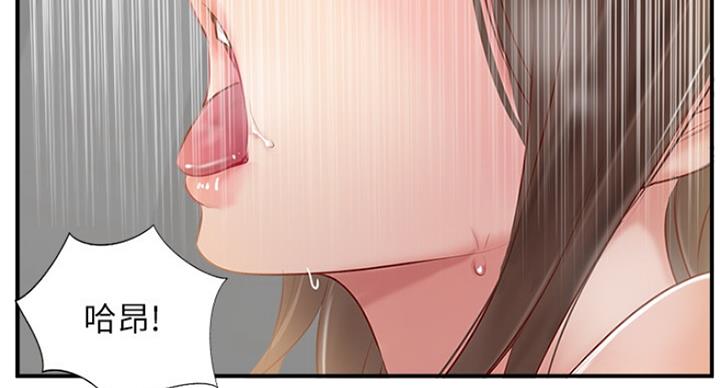 第63话68