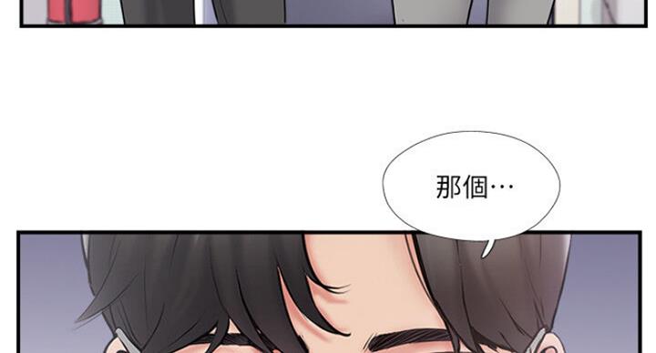 第53话60