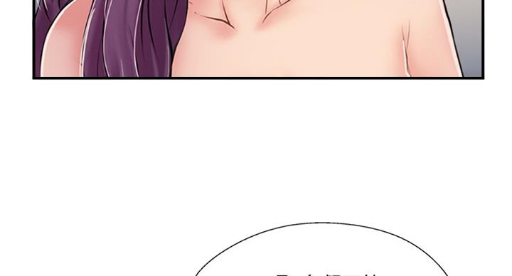 第49话11