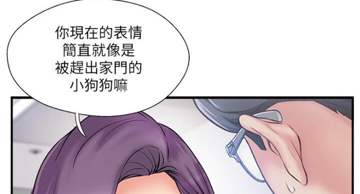 第53话62