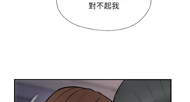 第57话64