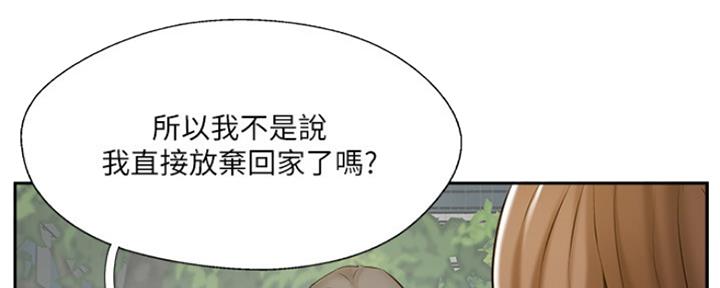 第78话120