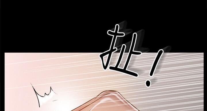第58话55