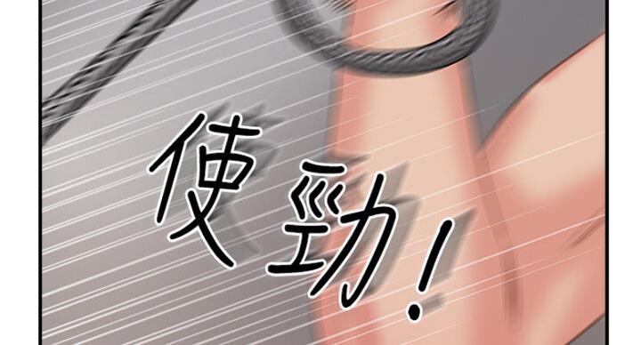 第54话56