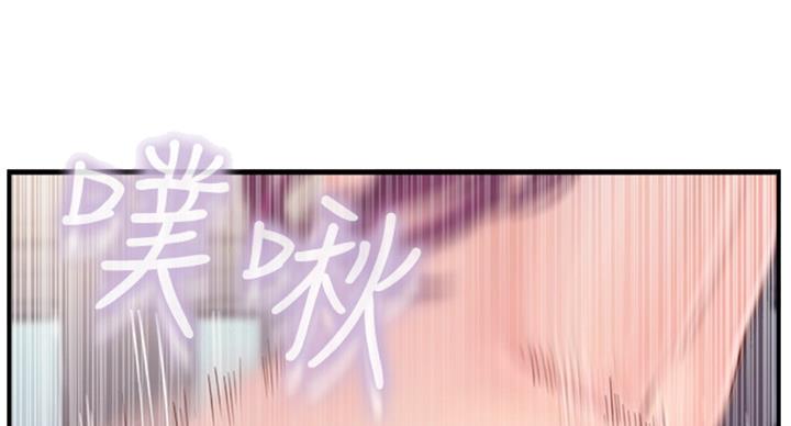 第48话59