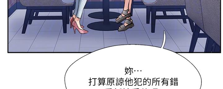 第67话101