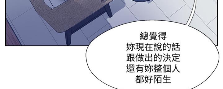 第67话120