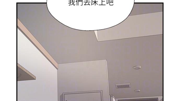 第59话62