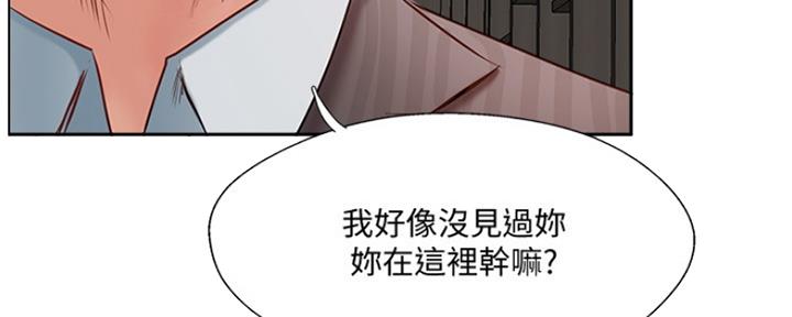 第69话7