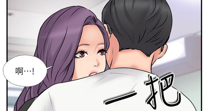 第53话65