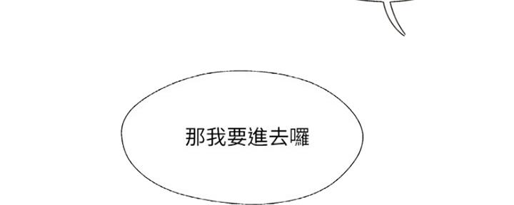 第65话76