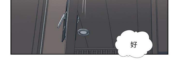 第79话78