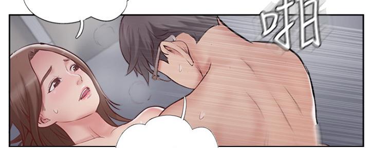 第67话141