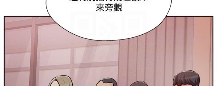 第75话66