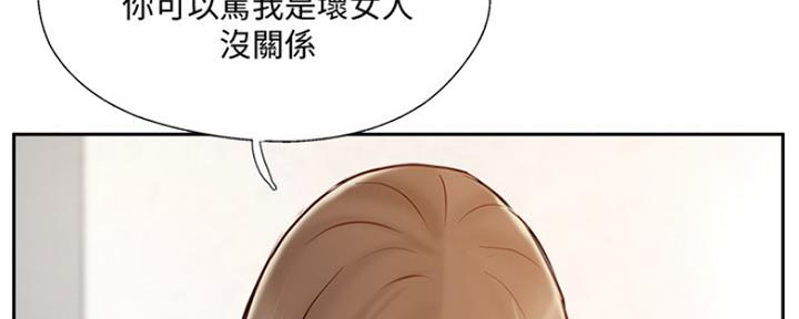 第67话46