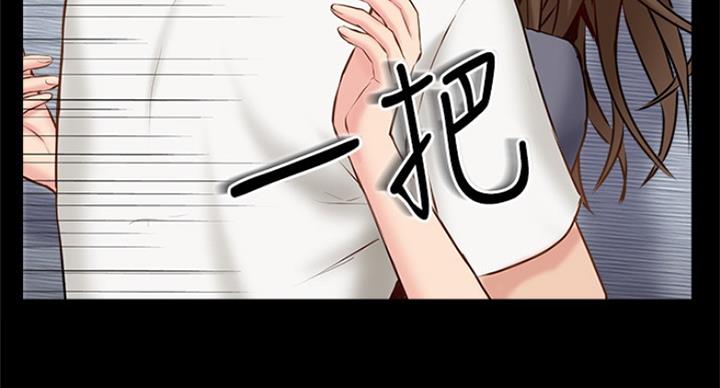 第63话38