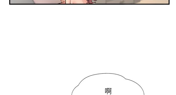 第49话59