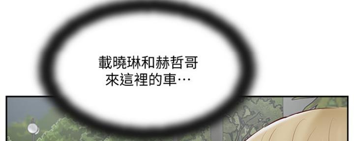 第68话10