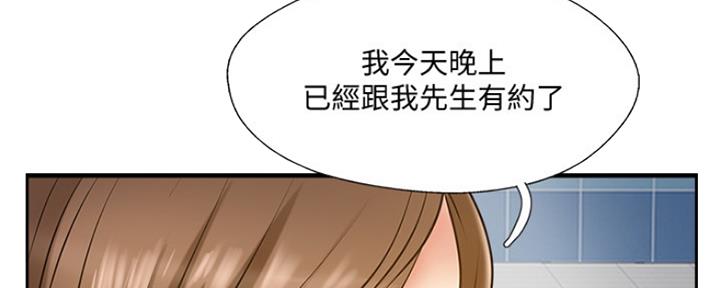 第78话105