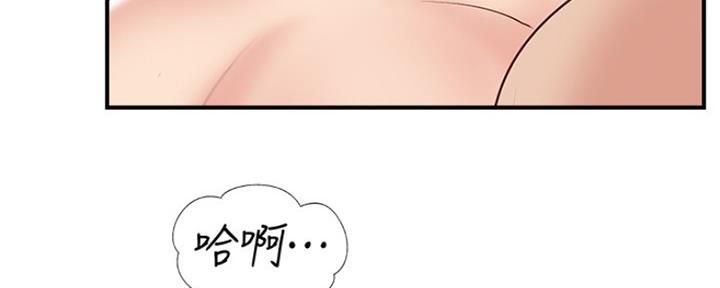 第66话85