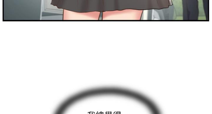 第63话16