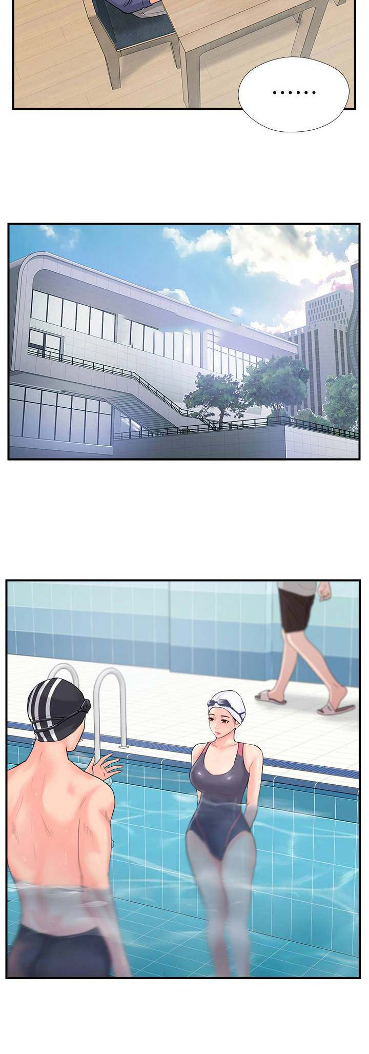 第24话9