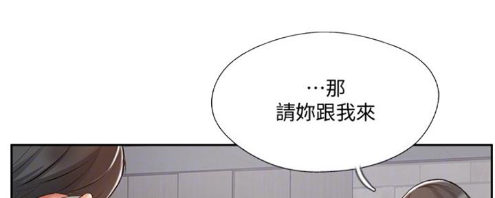 第75话42
