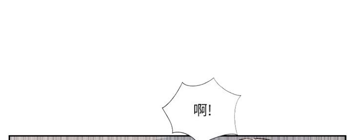 第79话29
