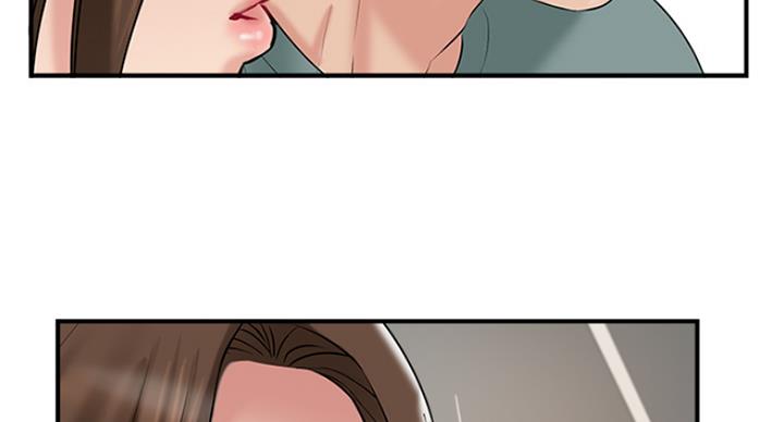 第59话9