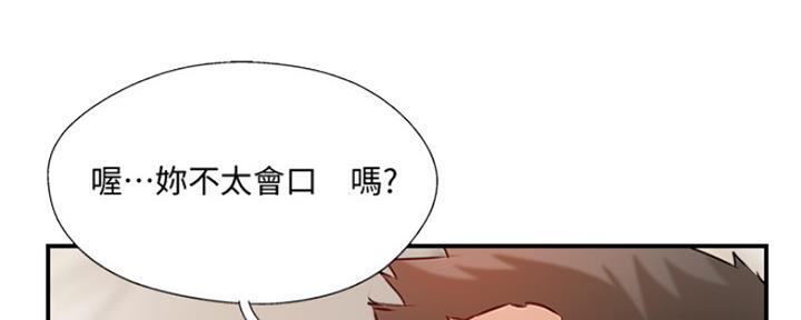 第65话108