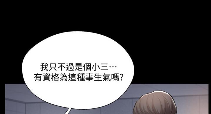 第60话40