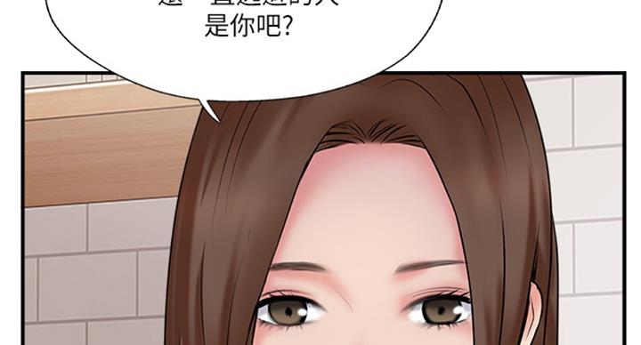 第50话47