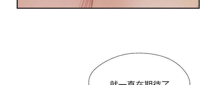 第70话91