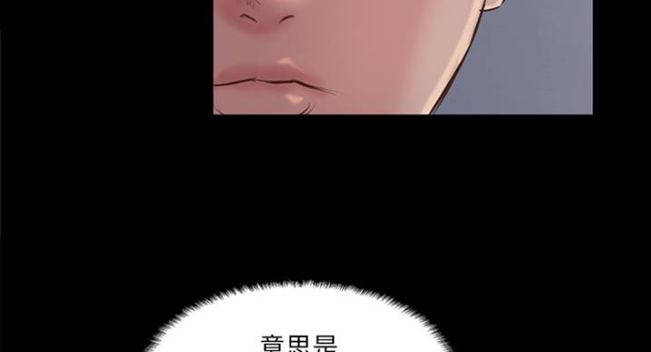 第60话58