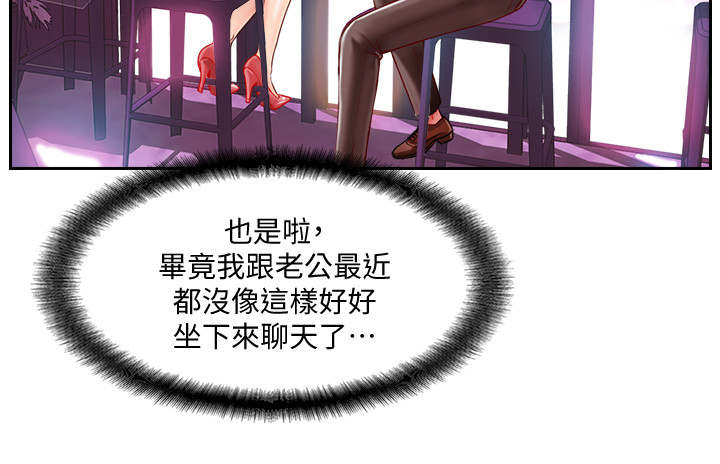 第5话10