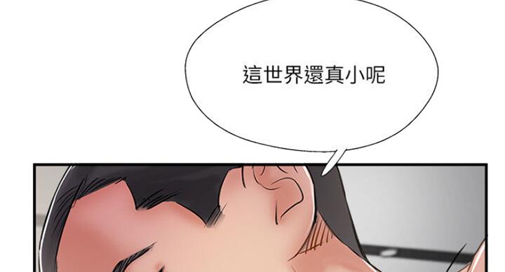 第55话13