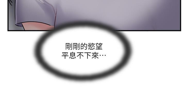 第60话88