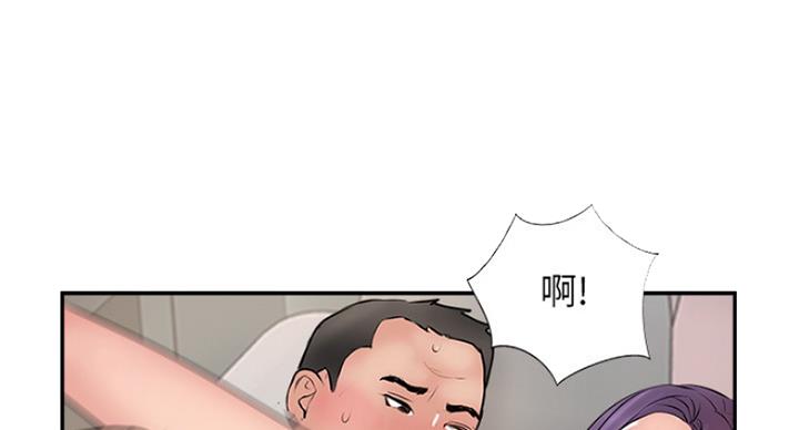 第56话38