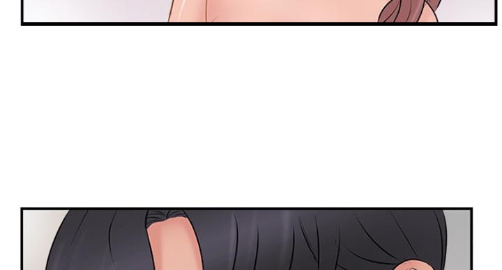 第56话71