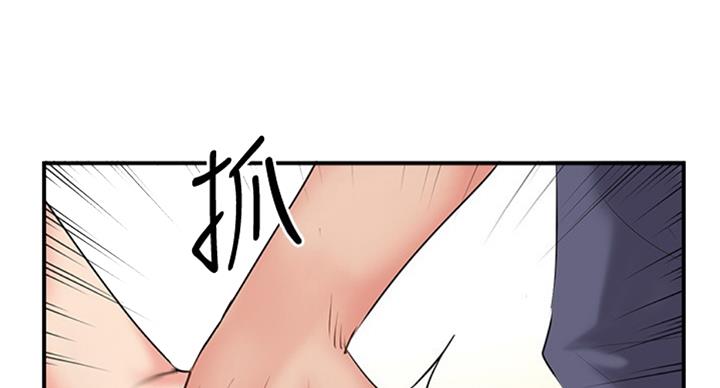 第50话74