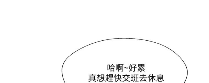 第77话28