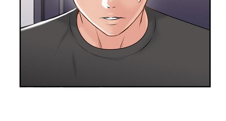 第57话43