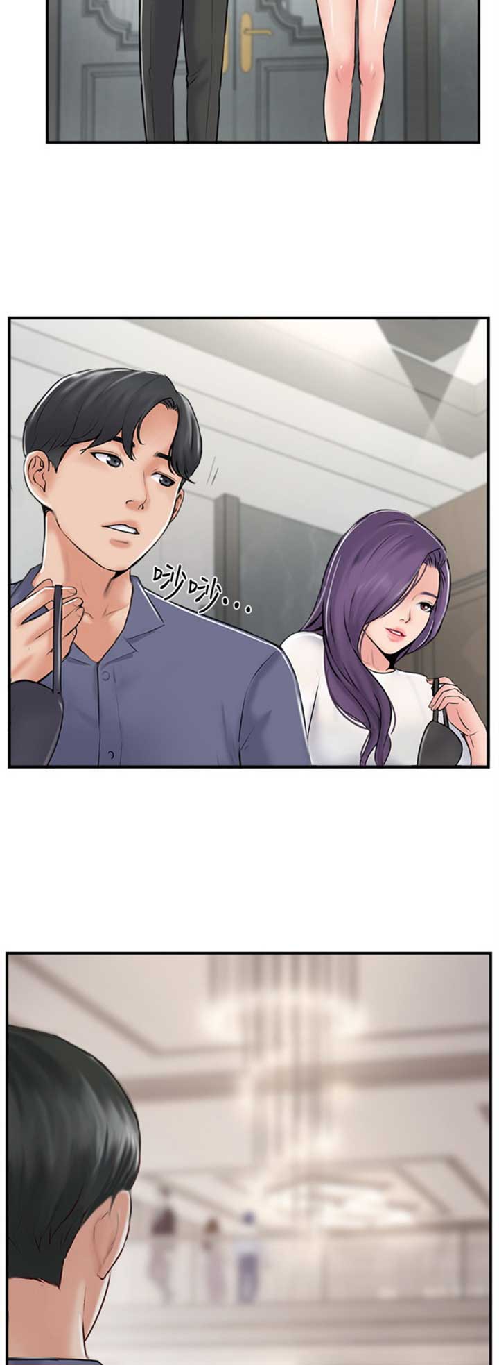 第42话12