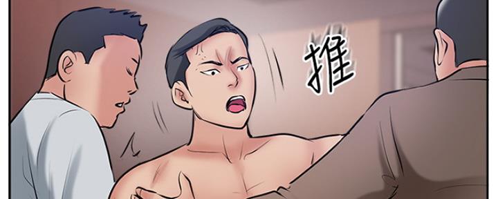 第77话91